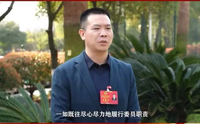 建言献策 | 湖南省高级人民法院出台“胜诉退费”惠民政策