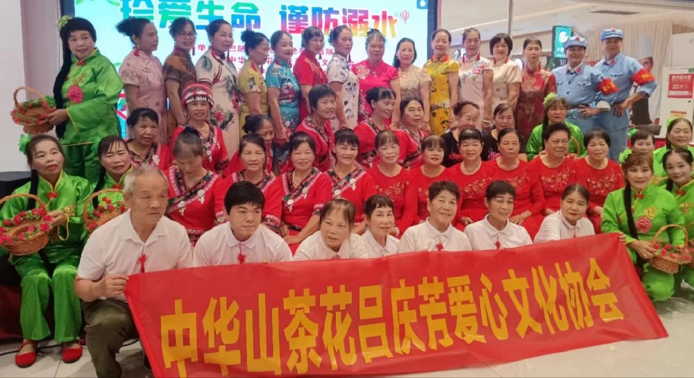 巴随我(广西)应急救援公司联合举办“防溺水安全”文艺演出活动